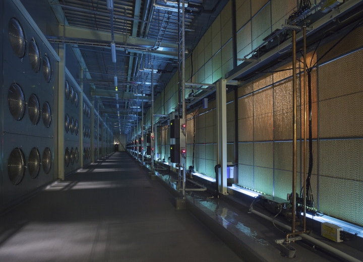 Datacenterkylning